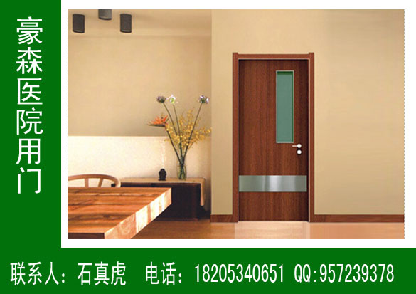 醫(yī)院門款式，醫(yī)院門設(shè)計，醫(yī)院門圖片
