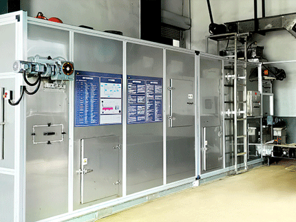 博宇環(huán)保-污泥低溫冷干設(shè)備.gif 博宇環(huán)保-污泥低溫冷干設(shè)備.gif